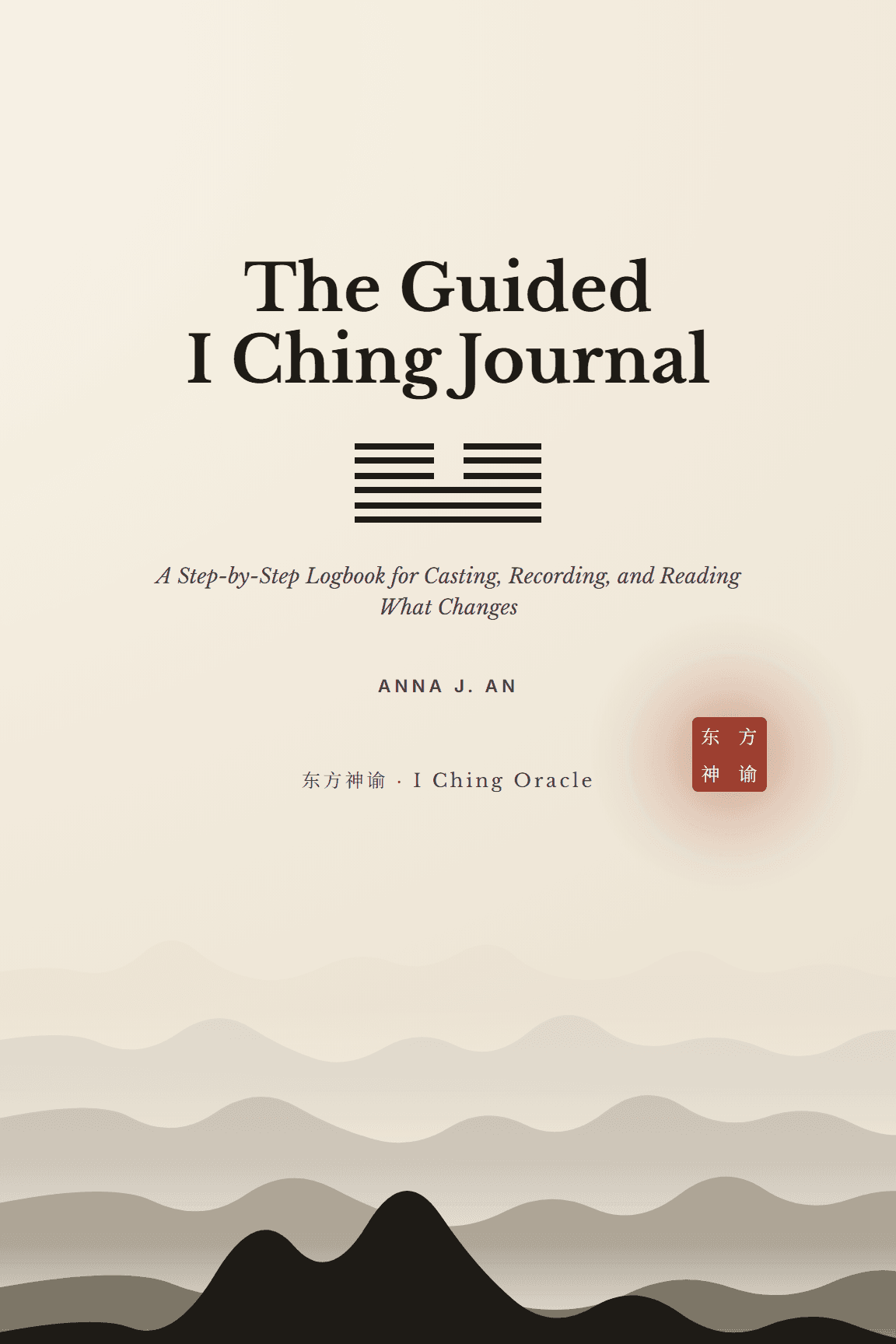 Cover of The Guided I Ching Journal